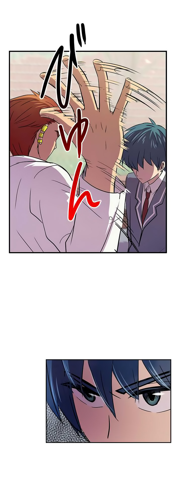 I Want to Be Normal Chapter 7 Image 11