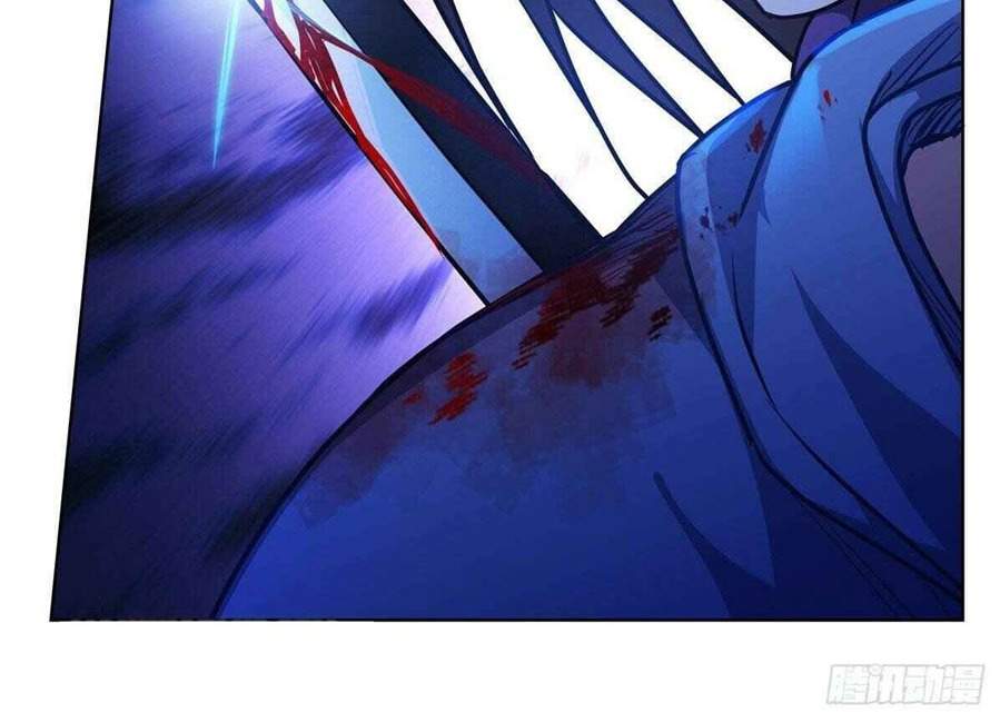 Became King After Being Bitten Chapter 06 Image 80