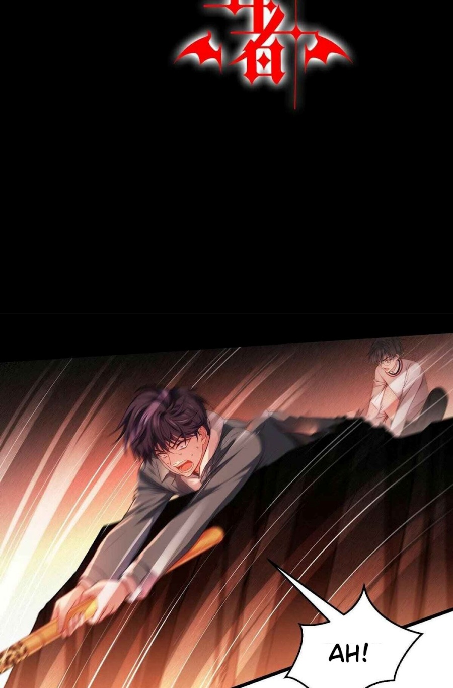 Became King After Being Bitten Chapter 09 Image 4