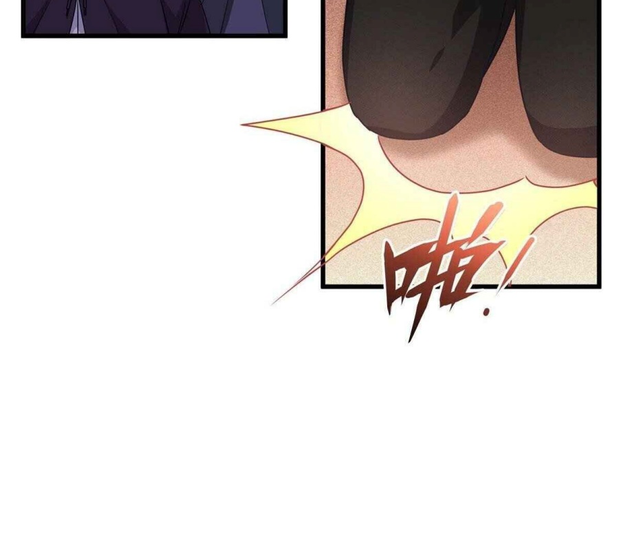 Became King After Being Bitten Chapter 10 Image 60