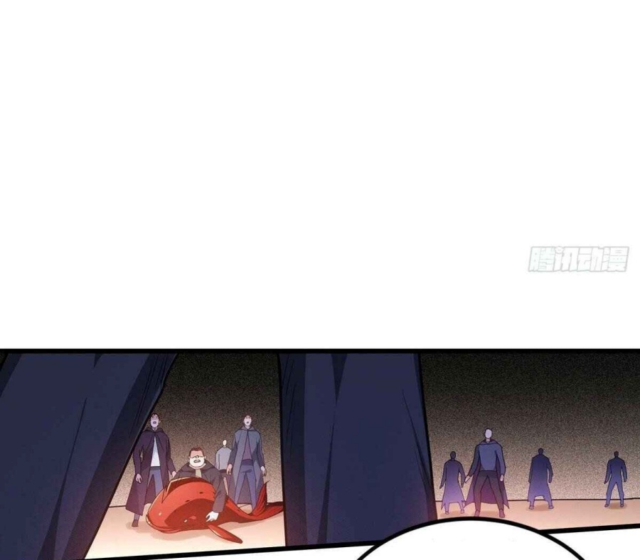 Became King After Being Bitten Chapter 10 Image 66