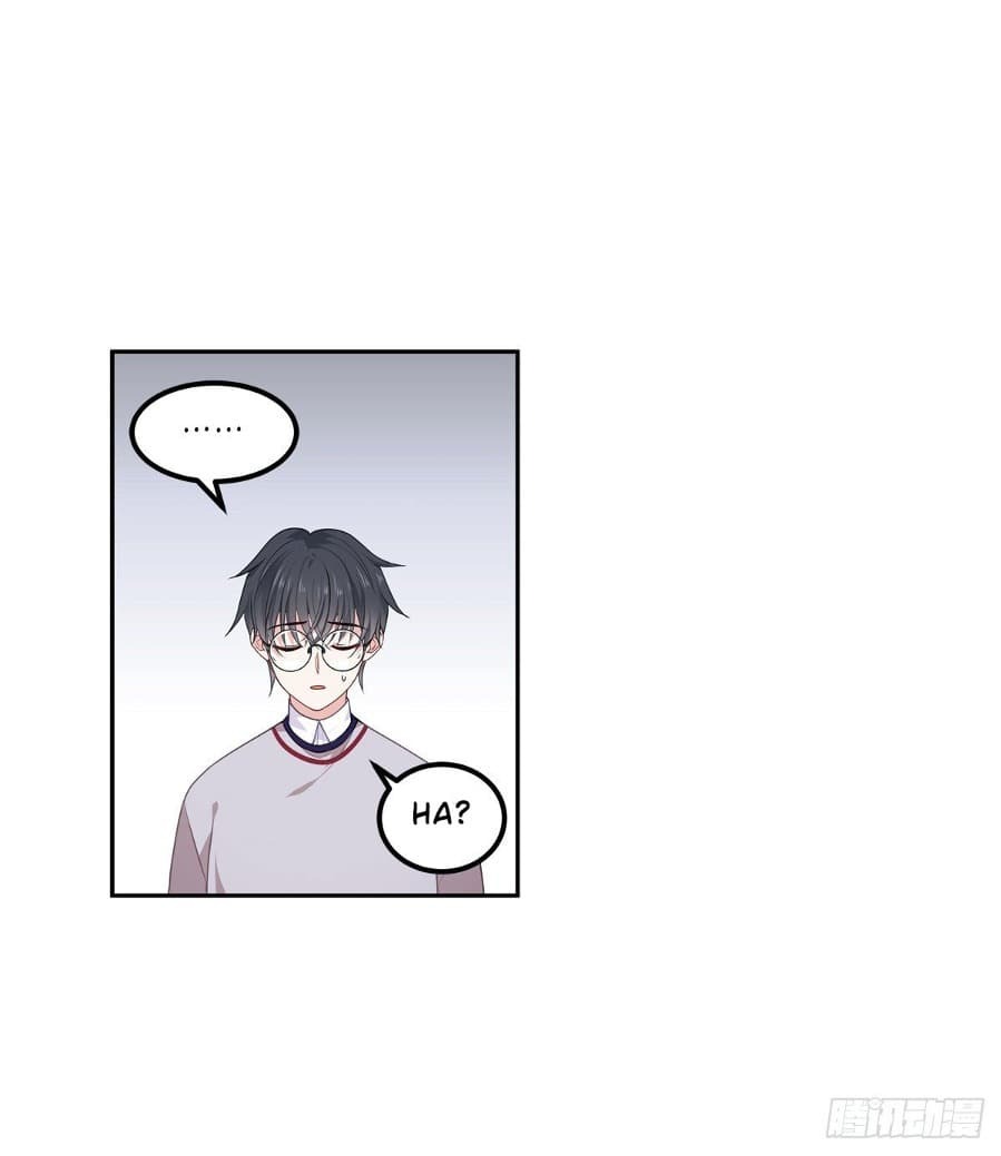Became King After Being Bitten Chapter 13 Image 26