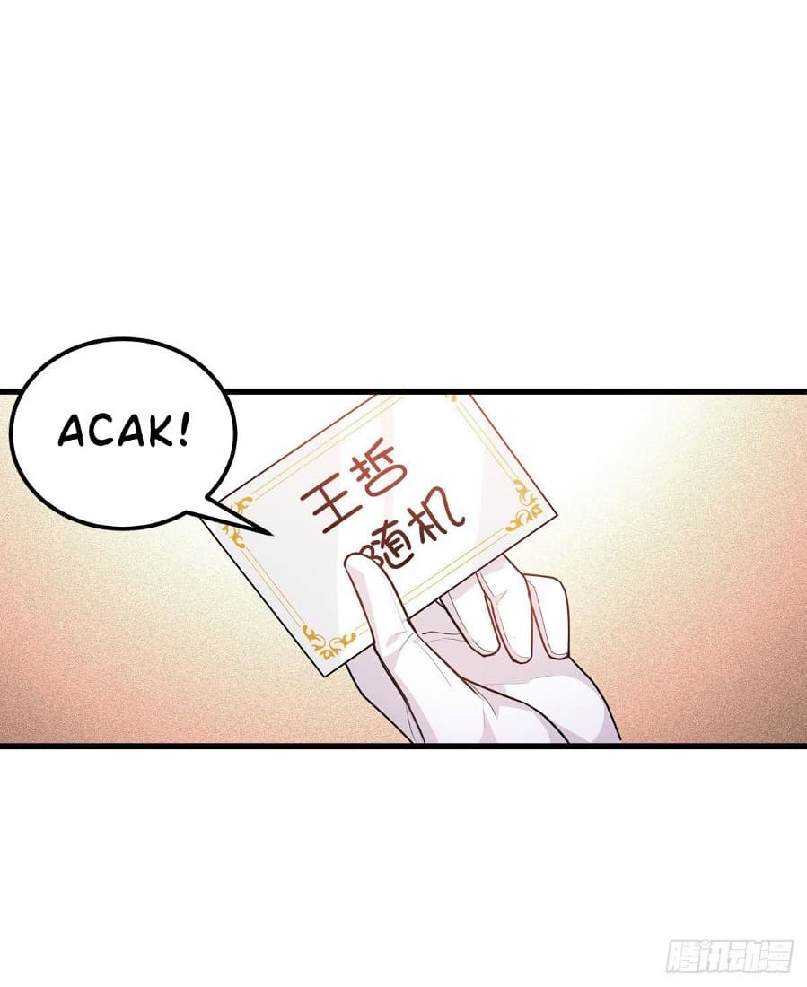 Became King After Being Bitten Chapter 13 Image 28