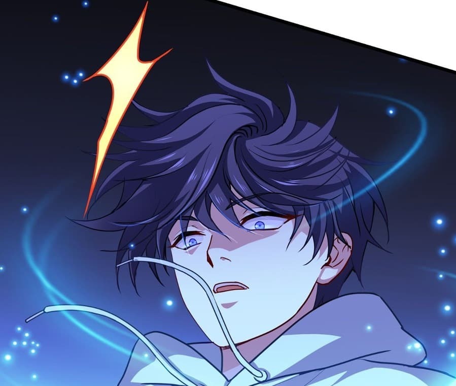 Became King After Being Bitten Chapter 13 Image 41