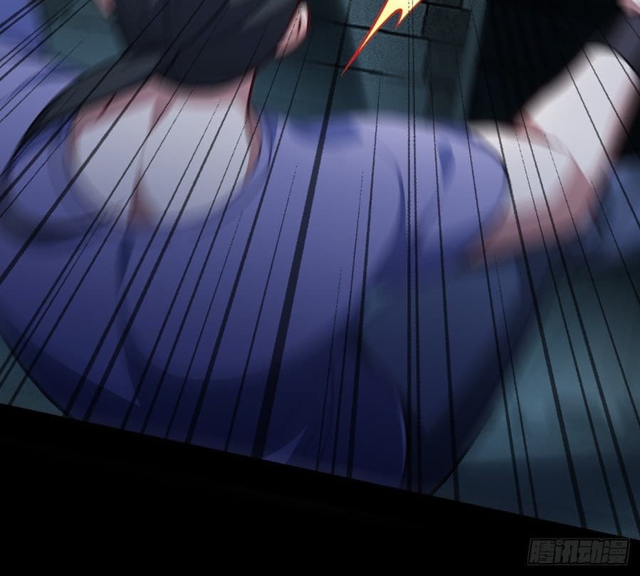 Became King After Being Bitten Chapter 14 Image 4