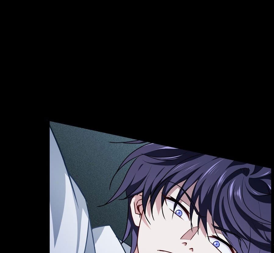 Became King After Being Bitten Chapter 14 Image 5