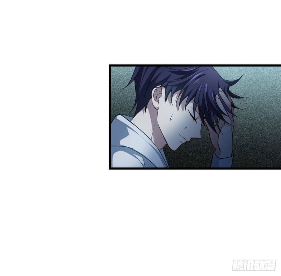 Became King After Being Bitten Chapter 14 Image 44