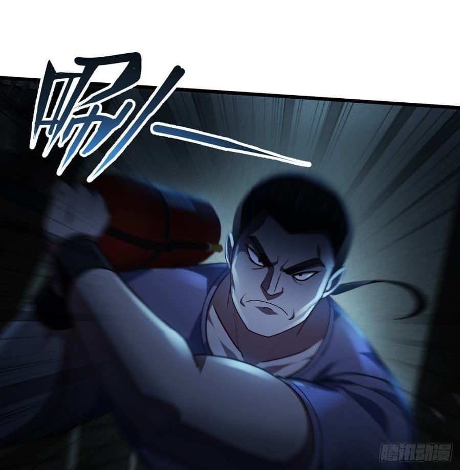 Became King After Being Bitten Chapter 14 Image 60