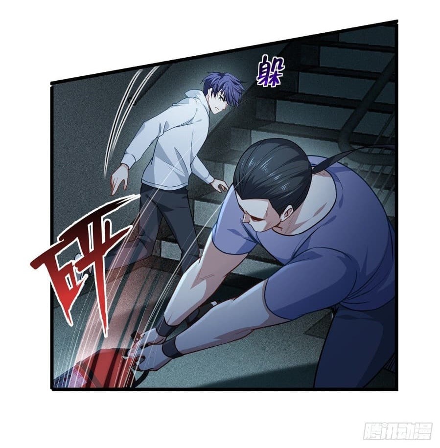 Became King After Being Bitten Chapter 14 Image 62