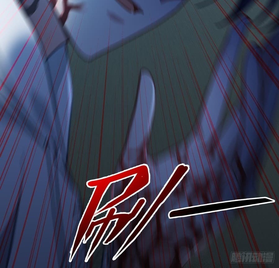 Became King After Being Bitten Chapter 15 Image 14