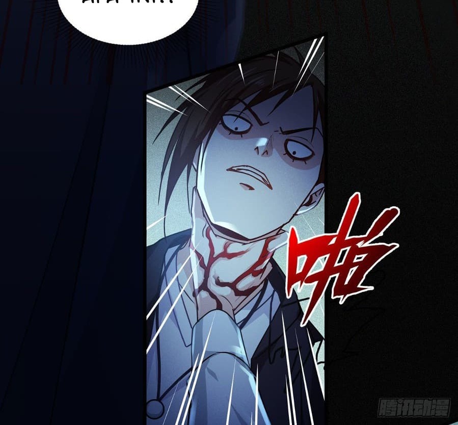 Became King After Being Bitten Chapter 15 Image 16