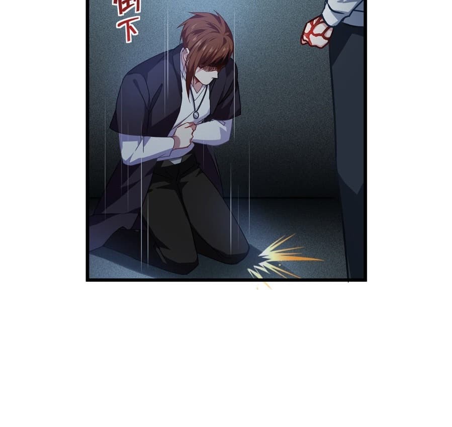 Became King After Being Bitten Chapter 15 Image 27