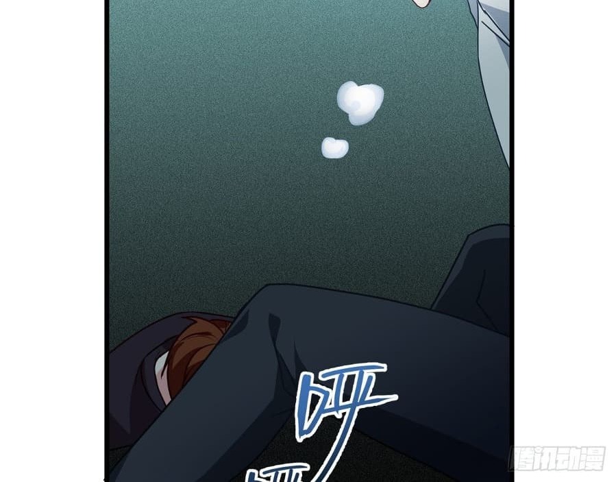 Became King After Being Bitten Chapter 15 Image 44