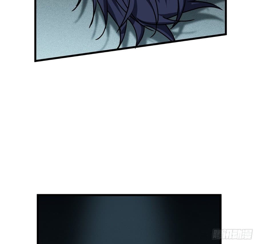 Became King After Being Bitten Chapter 15 Image 62