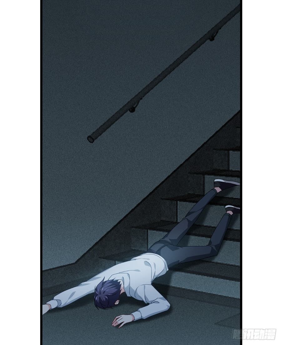 Became King After Being Bitten Chapter 15 Image 64