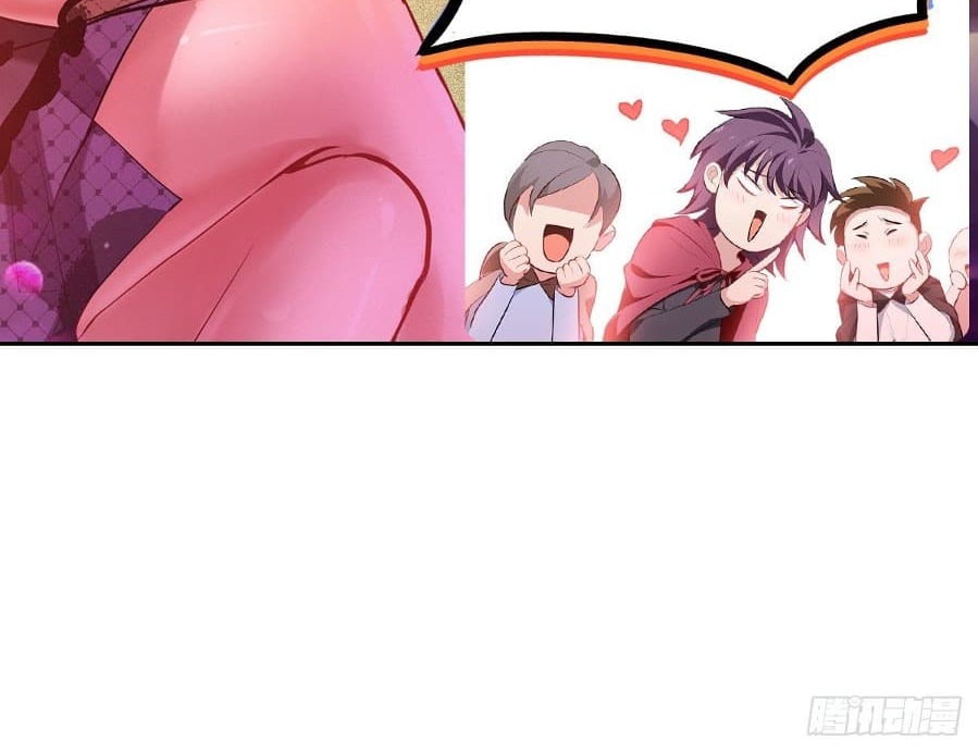 Became King After Being Bitten Chapter 15 Image 80