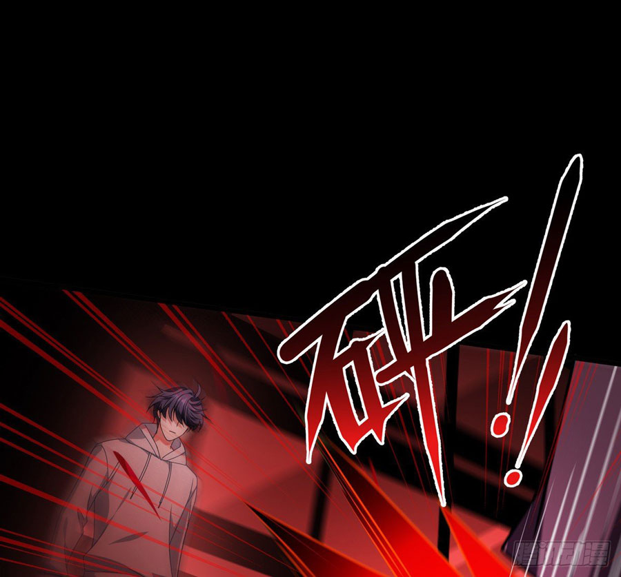 Became King After Being Bitten Chapter 16 Image 26