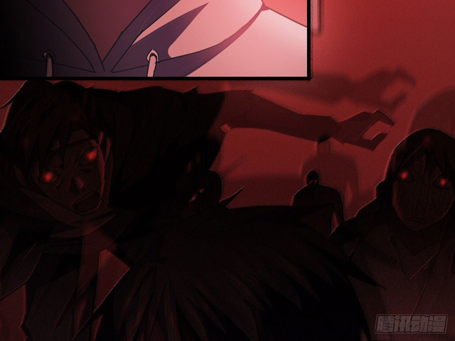 Became King After Being Bitten Chapter 16 Image 34