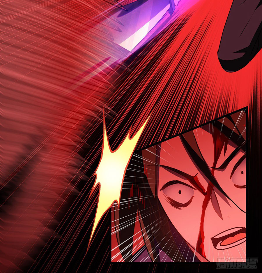 Became King After Being Bitten Chapter 16 Image 64