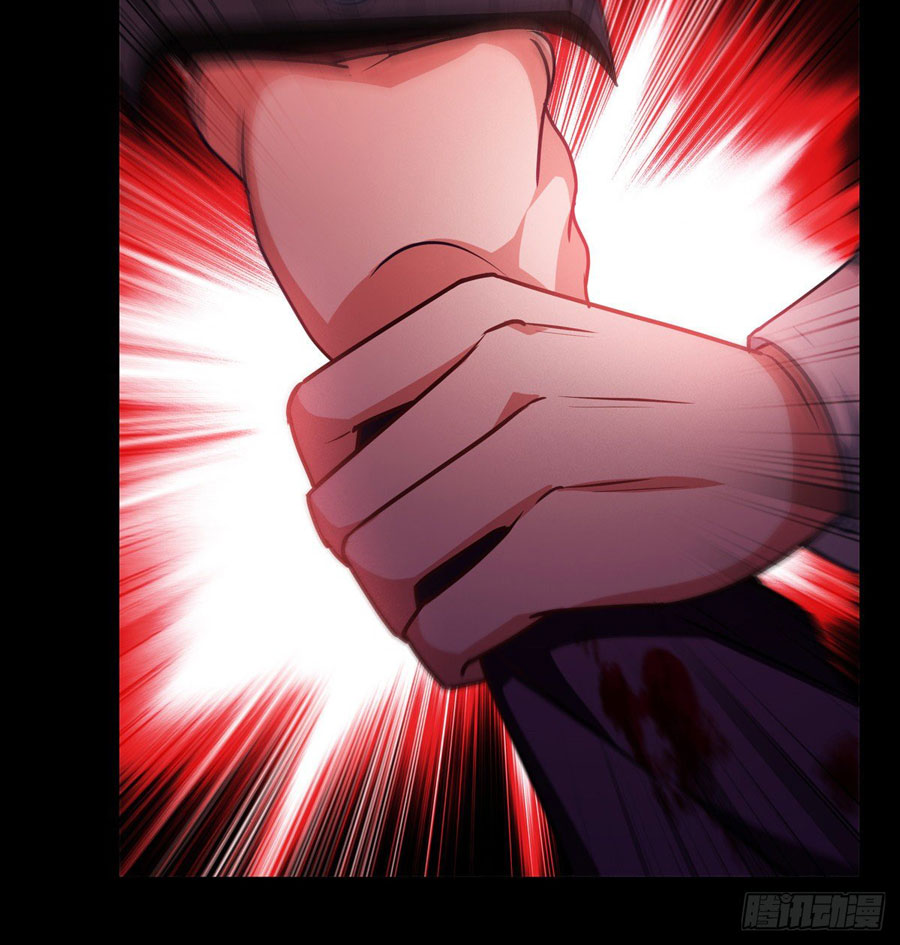 Became King After Being Bitten Chapter 16 Image 66