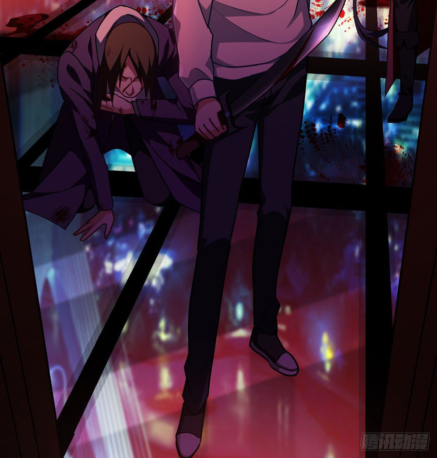 Became King After Being Bitten Chapter 16 Image 80