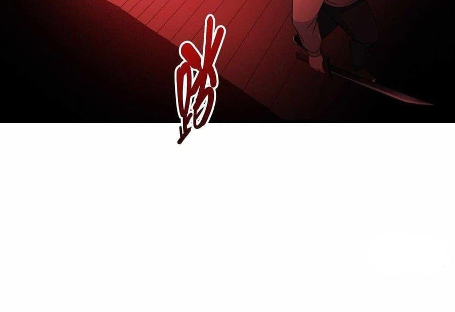 Became King After Being Bitten Chapter 17 Image 10