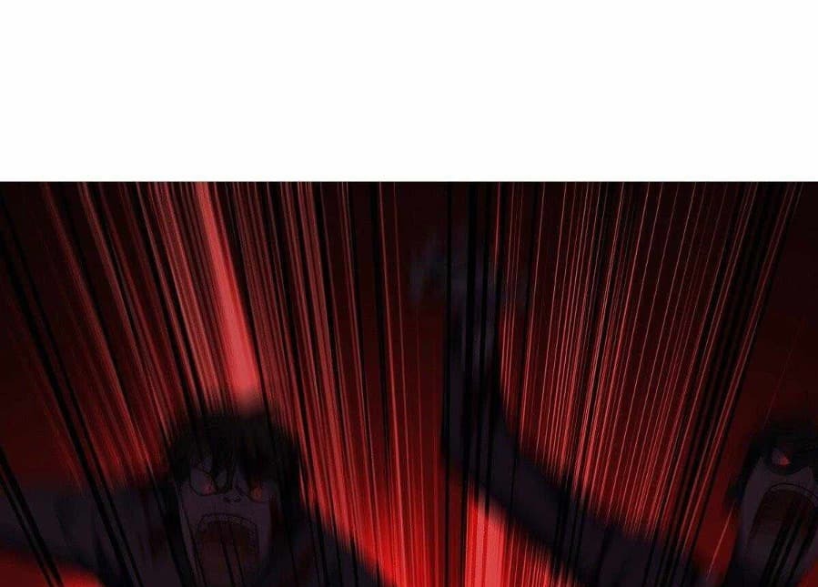 Became King After Being Bitten Chapter 17 Image 24