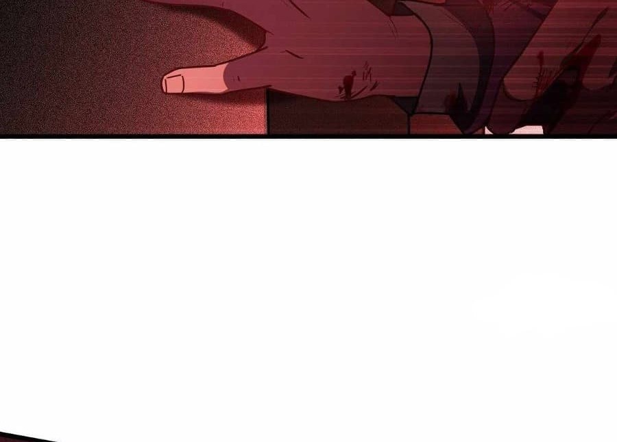 Became King After Being Bitten Chapter 17 Image 33