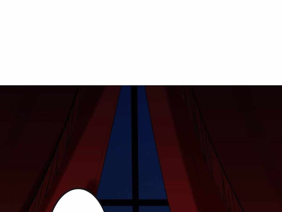 Became King After Being Bitten Chapter 17 Image 66