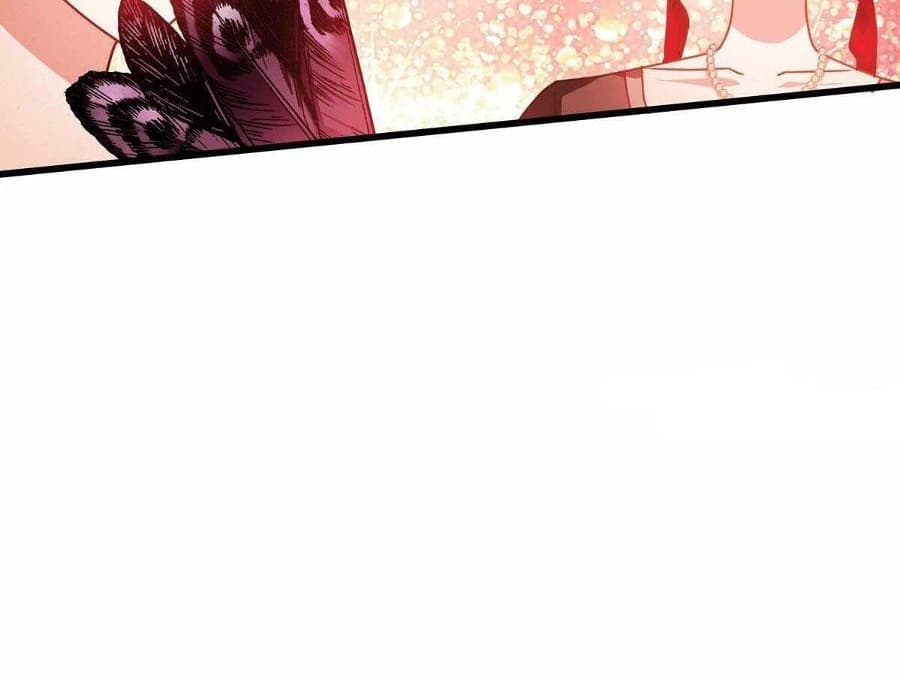 Became King After Being Bitten Chapter 18 Image 22