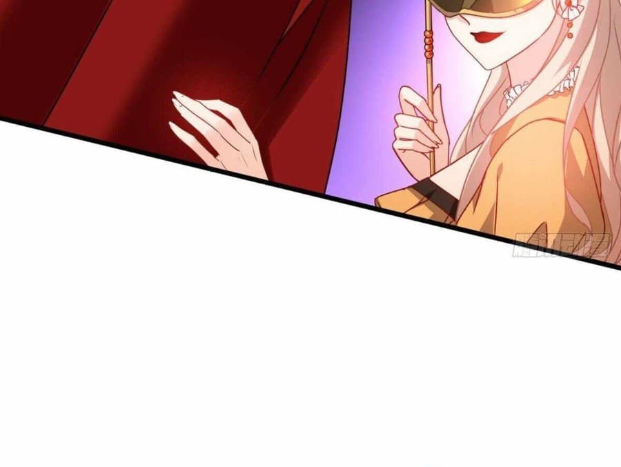 Became King After Being Bitten Chapter 18 Image 24