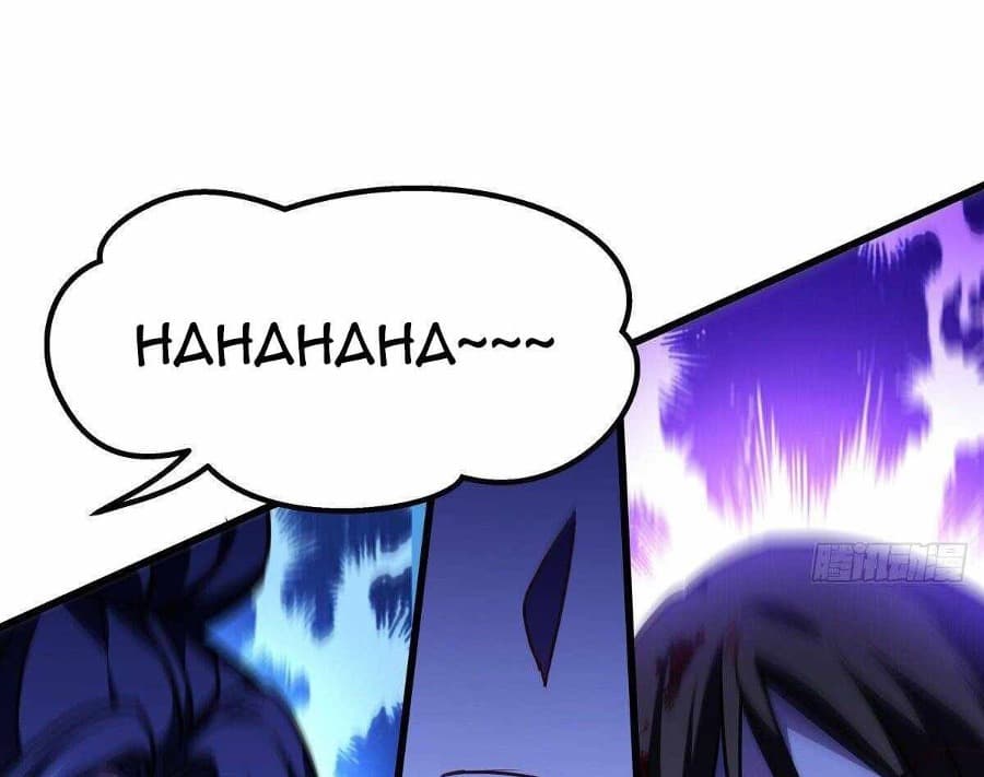 Became King After Being Bitten Chapter 18 Image 37