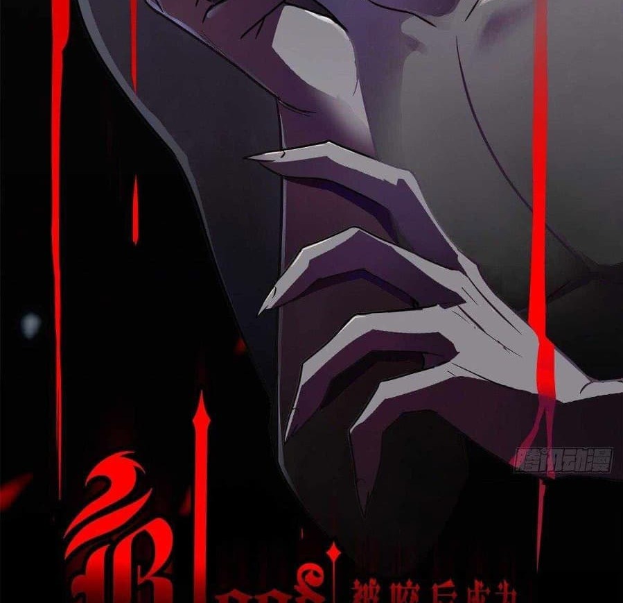 Became King After Being Bitten Chapter 19 Image 2