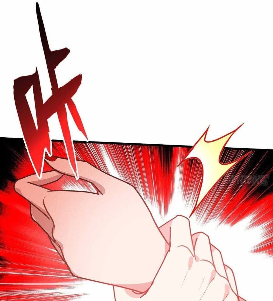 Became King After Being Bitten Chapter 19 Image 26