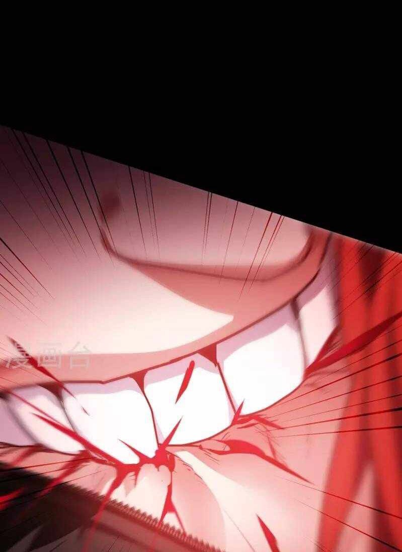 Became King After Being Bitten Chapter 20 Image 27