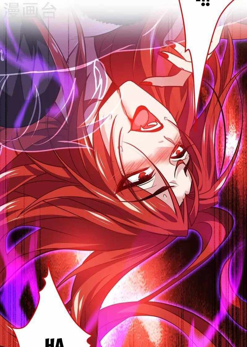 Became King After Being Bitten Chapter 21 Image 6