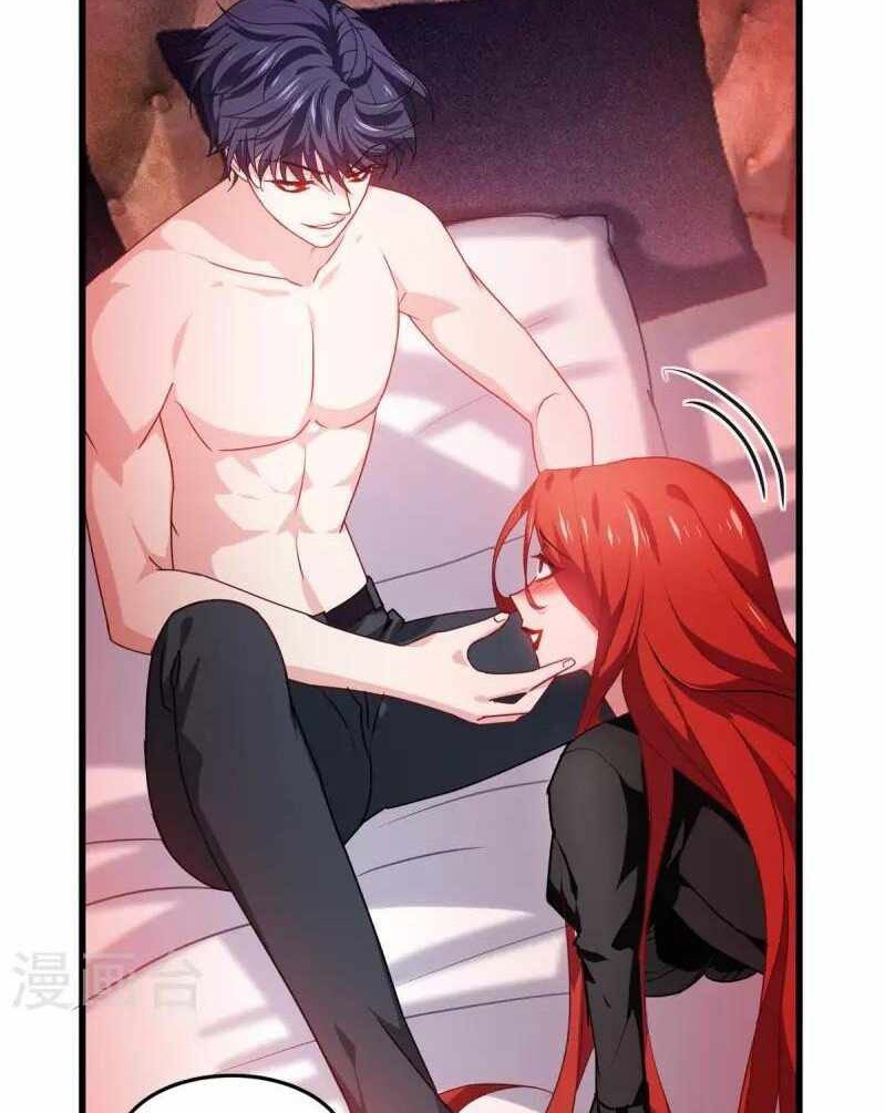 Became King After Being Bitten Chapter 21 Image 23