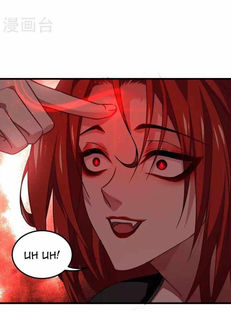 Became King After Being Bitten Chapter 21 Image 26