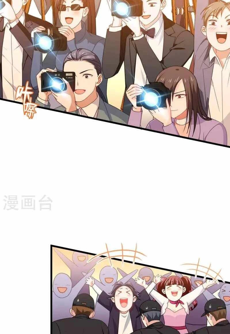 Became King After Being Bitten Chapter 22 Image 39