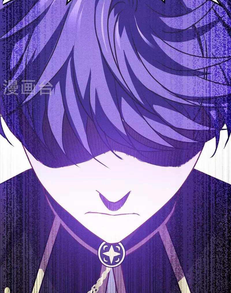 Became King After Being Bitten Chapter 24 Image 68