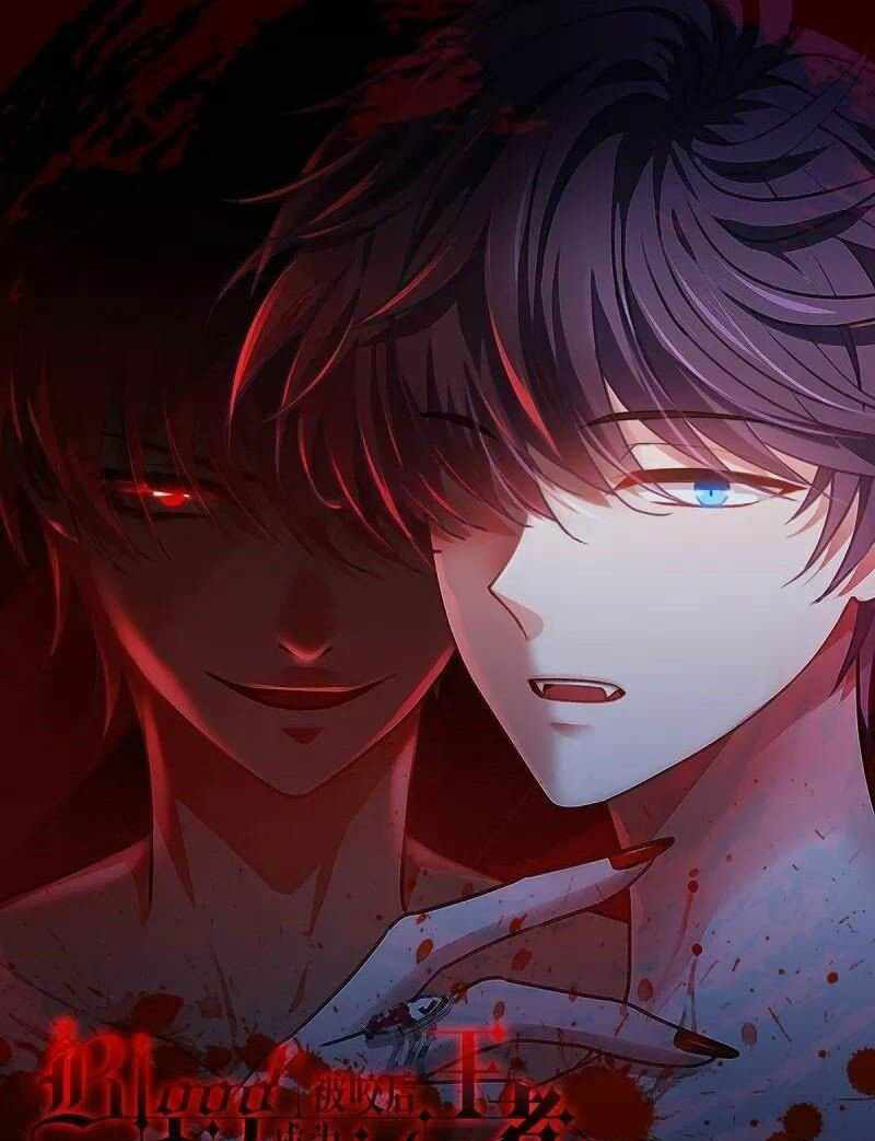 Became King After Being Bitten Chapter 27 Image 1