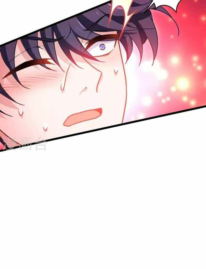 Became King After Being Bitten Chapter 27 Image 5