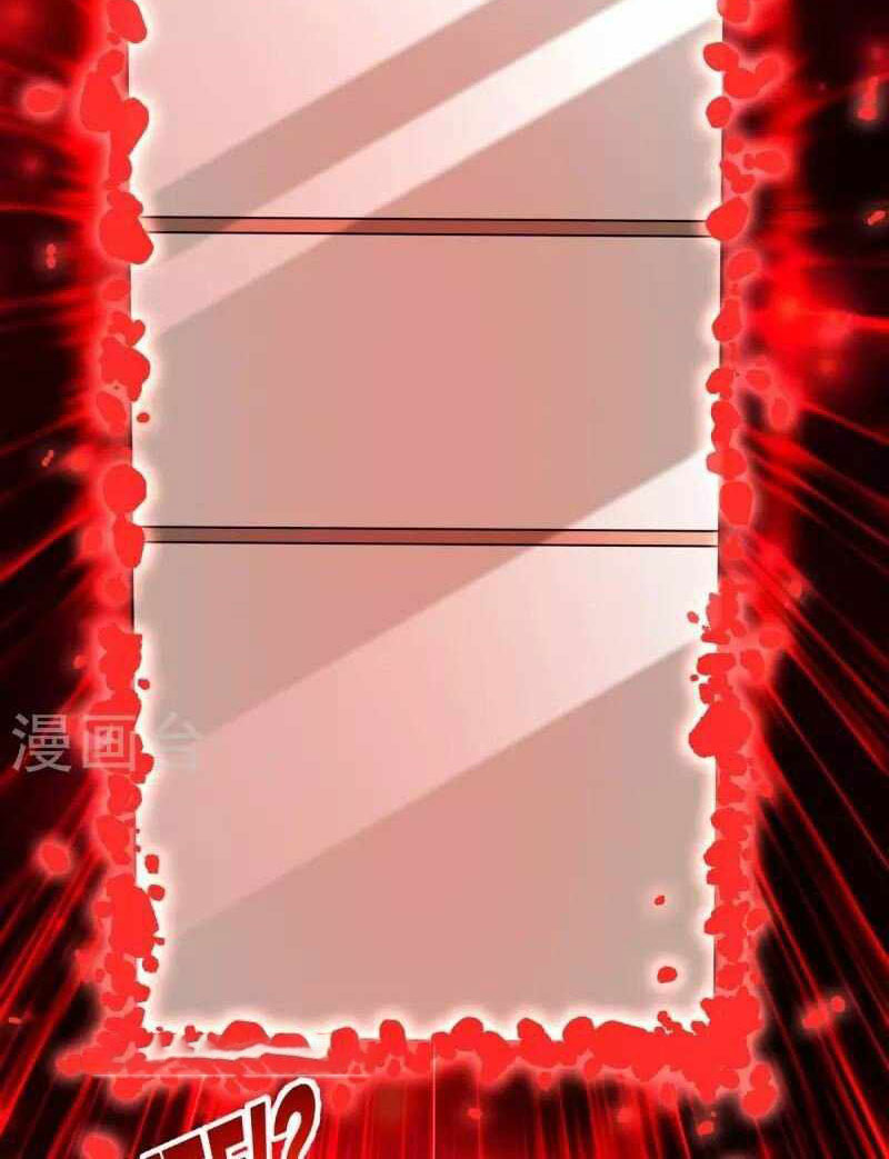 Became King After Being Bitten Chapter 27 Image 28