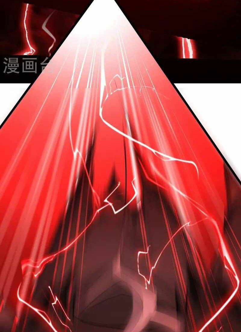 Became King After Being Bitten Chapter 27 Image 50