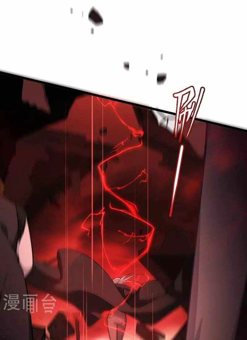 Became King After Being Bitten Chapter 27 Image 56