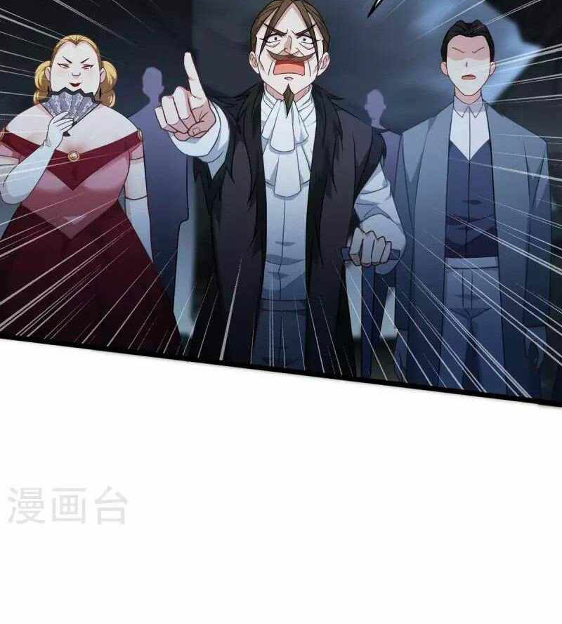 Became King After Being Bitten Chapter 27 Image 78