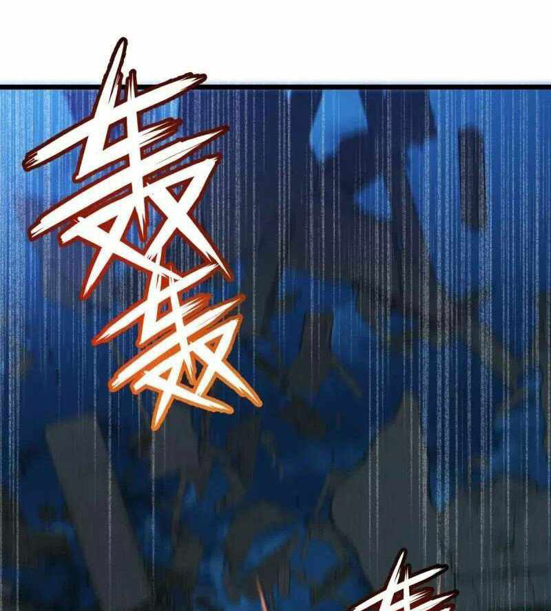 Became King After Being Bitten Chapter 27 Image 79