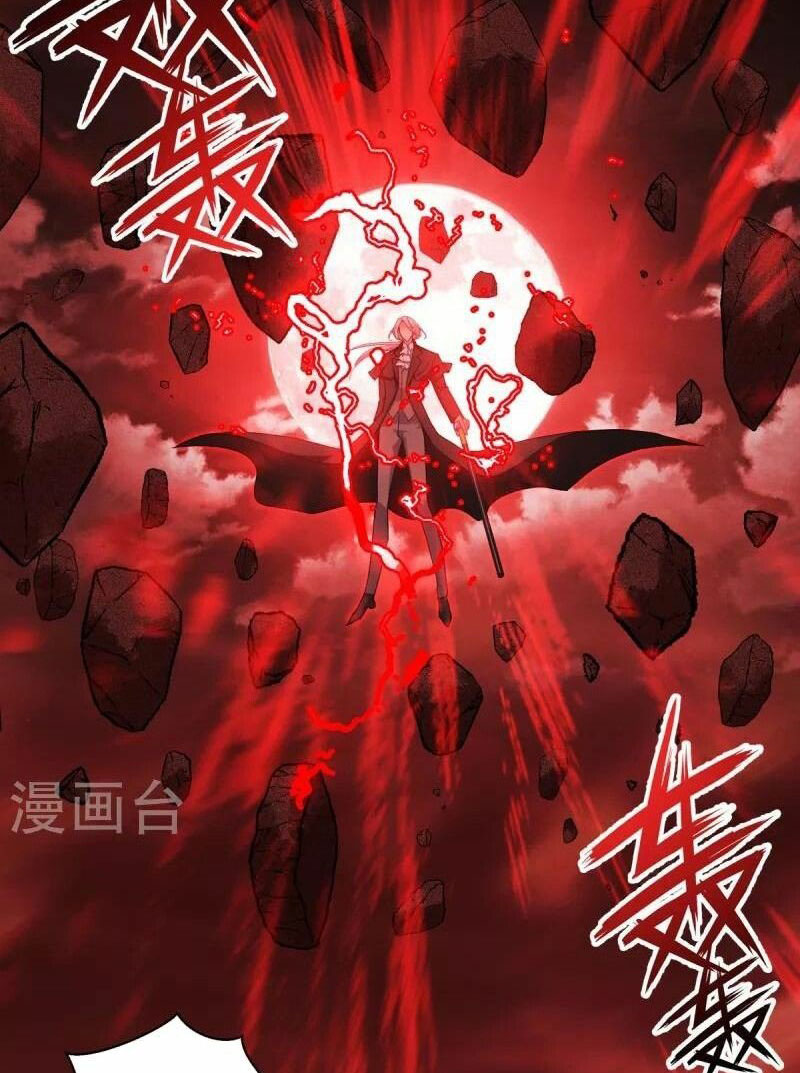 Became King After Being Bitten Chapter 28 Image 10
