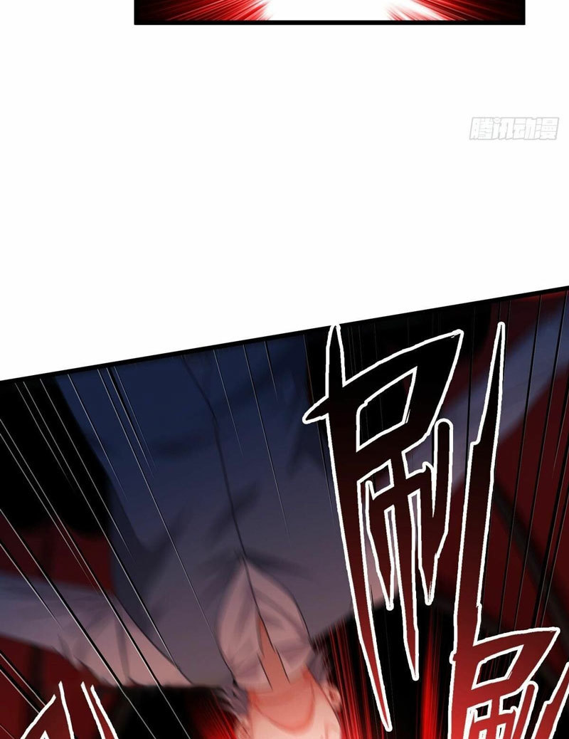 Became King After Being Bitten Chapter 32 Image 24