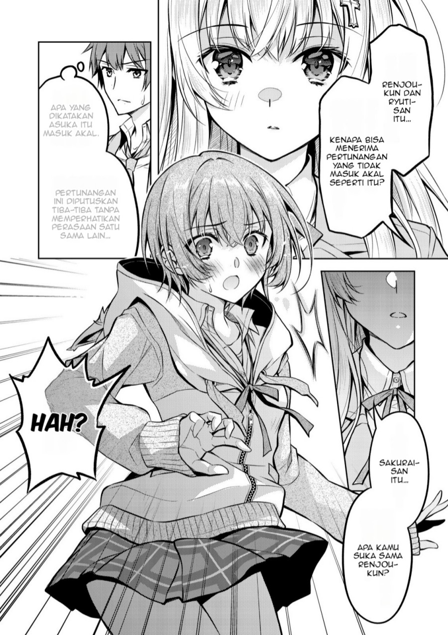 Tsundere Hokuou Bishoujo no Classmate ga, Kon’yakusha ni Natta Totan ni Dere Ippentou ni Natte Shimatta Ken ni Tsuite Chapter 04 Image 4